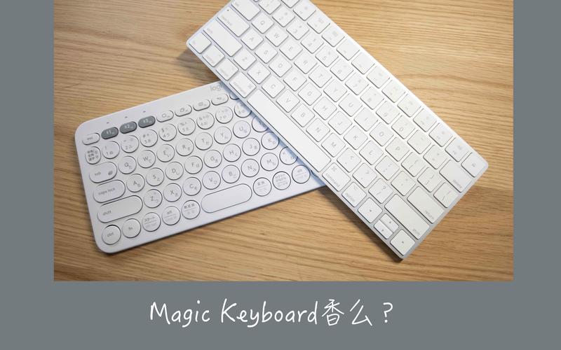什麼是Keyboard