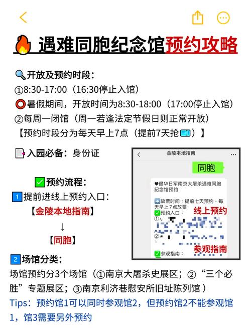 如何取消探探訂閱