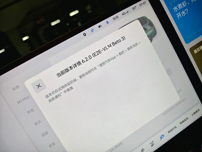 為什麼Uber訂單會被取消?一篇讓你徹底搞懂的完整解析 1 為什麼Uber訂單會被取消