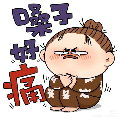 打噴嚏代表有人想你嗎?解析噴嚏背後的迷人科學與民間習俗 3 打噴嚏代表有人想你嗎