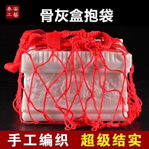 女生可以抱骨灰罈嗎