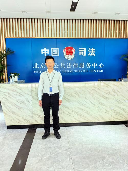 法官是公務員嗎