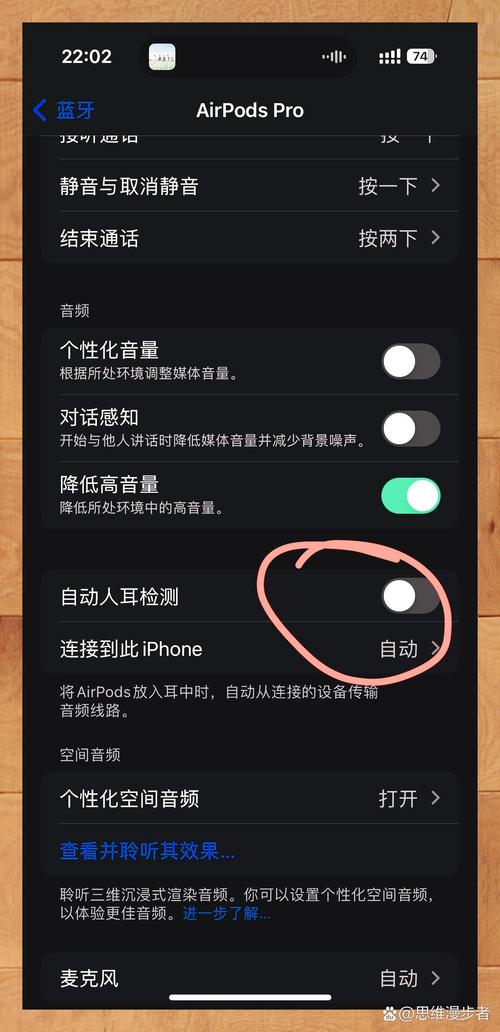 飛機上沒有網路怎麼聽音樂
