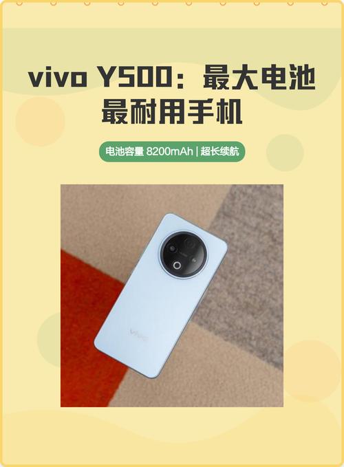 哪一牌手機耐用?深入解析!買對手機,告別頻繁換機的煩惱! 1 哪一牌手機耐用