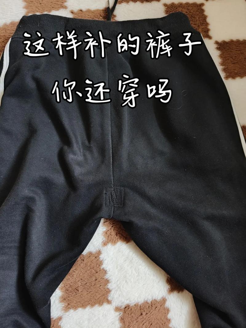 為什麼不能穿破褲?別讓小小的破洞,影響你的形象與運勢! 3 為什麼不能穿破褲