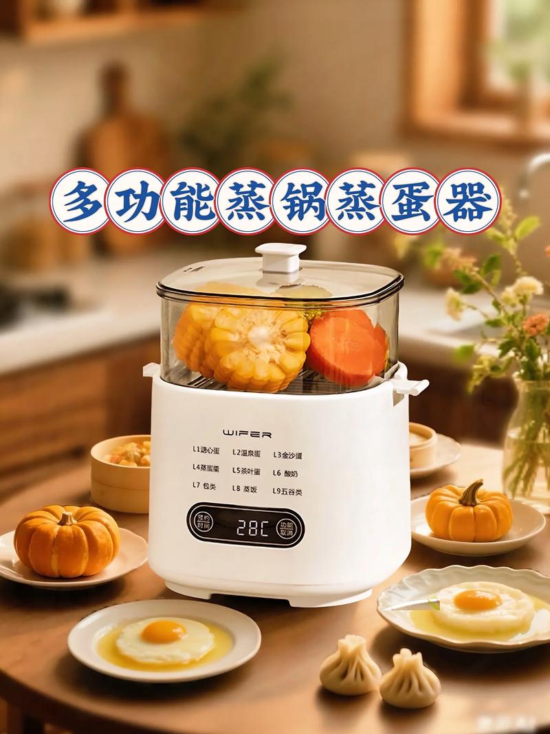 用電鍋蒸東西會致癌嗎