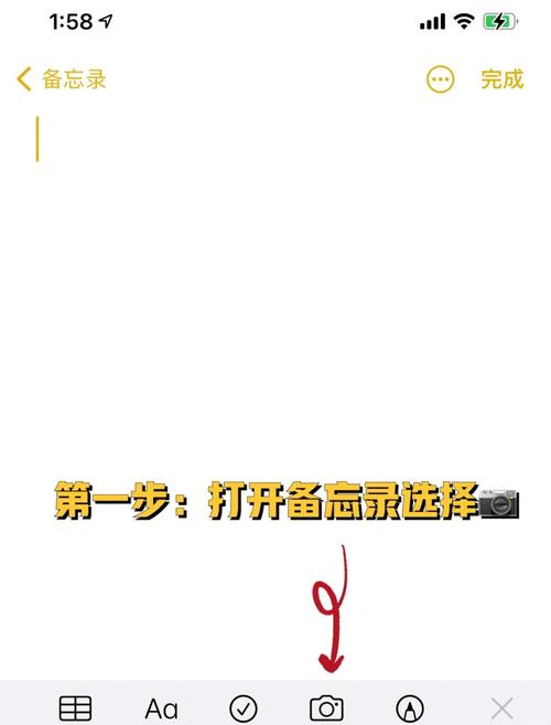 如何將檔案傳到iPhone?完整指南與實用技巧,讓你檔案傳輸暢行無阻! 3 如何將檔案傳到iPhone