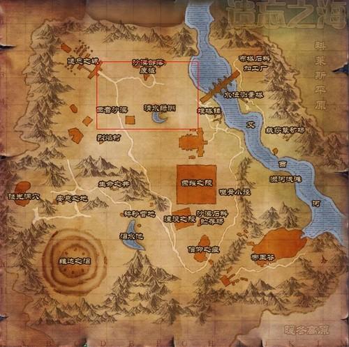 神魔公會如何升等