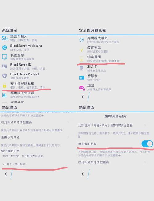 IG如何關閉追蹤