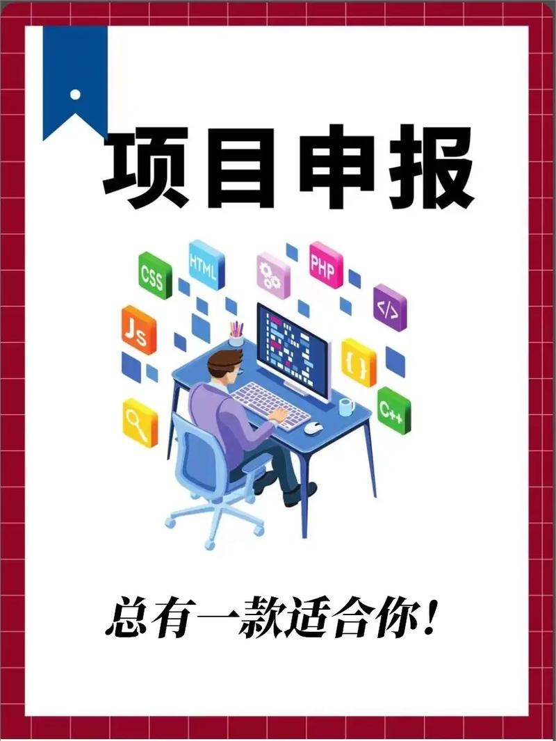 進項一定要申報嗎