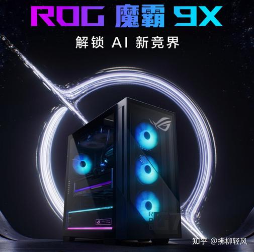 電腦壽命多久
