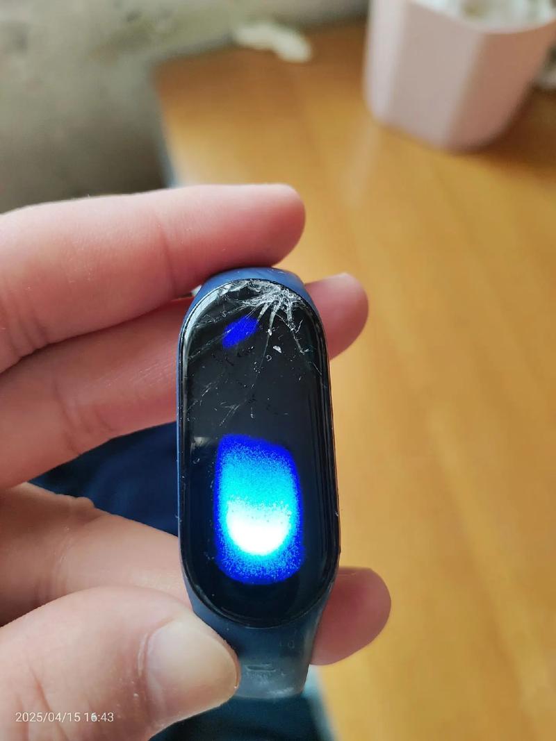 小米手環無法定位