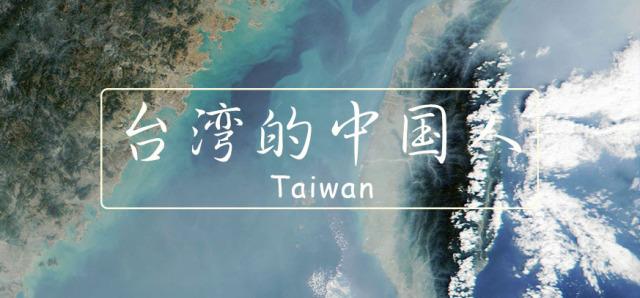 荷蘭有多少台灣人