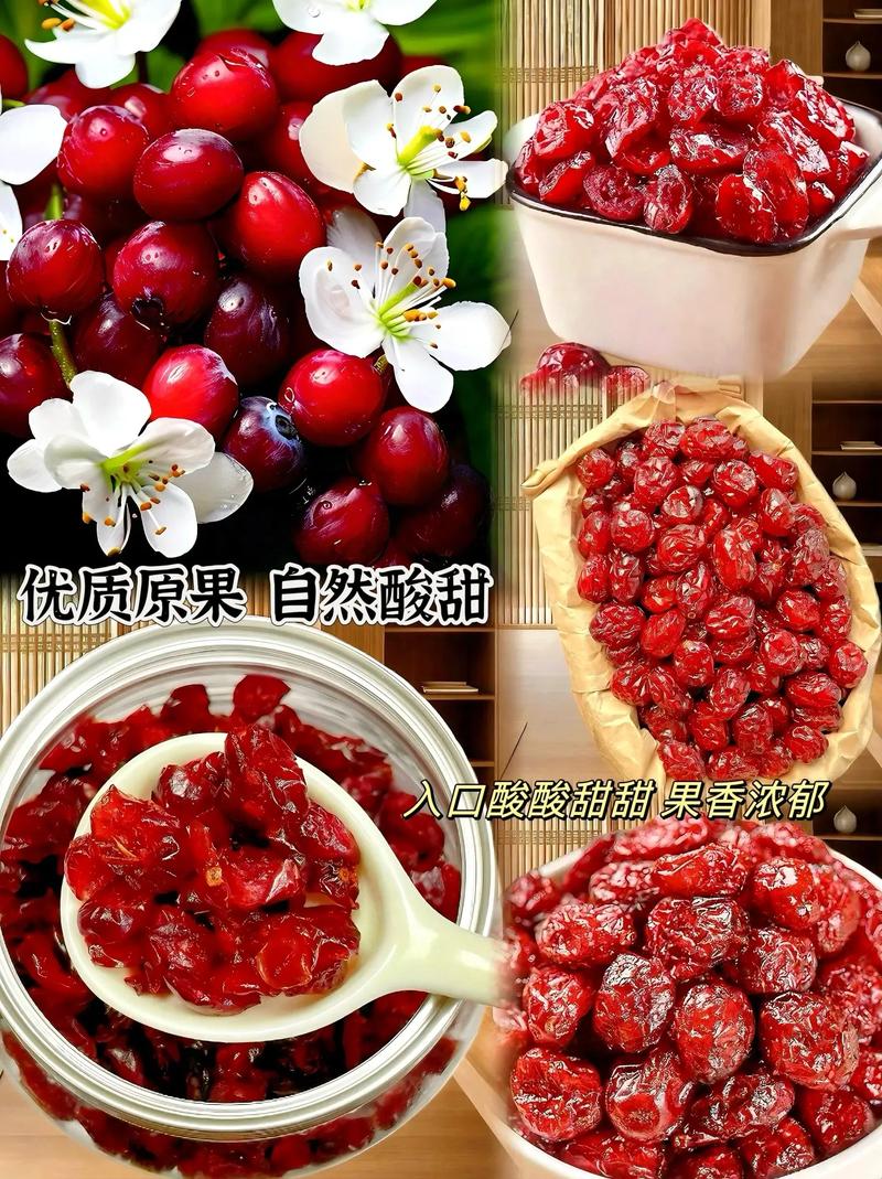 女生為什麼要多吃蔓越莓