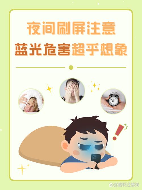 為什麼晚上不能照鏡子?揭開夜間照鏡子的迷思與科學 3 為什麼晚上不能照鏡子