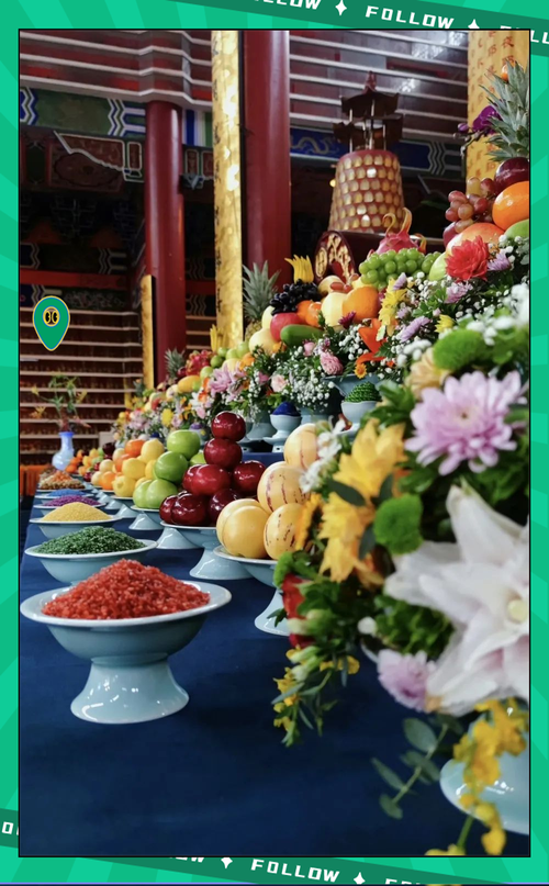 供品可以不收嗎