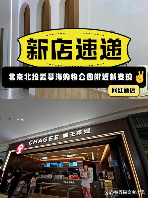 woky哪國品牌