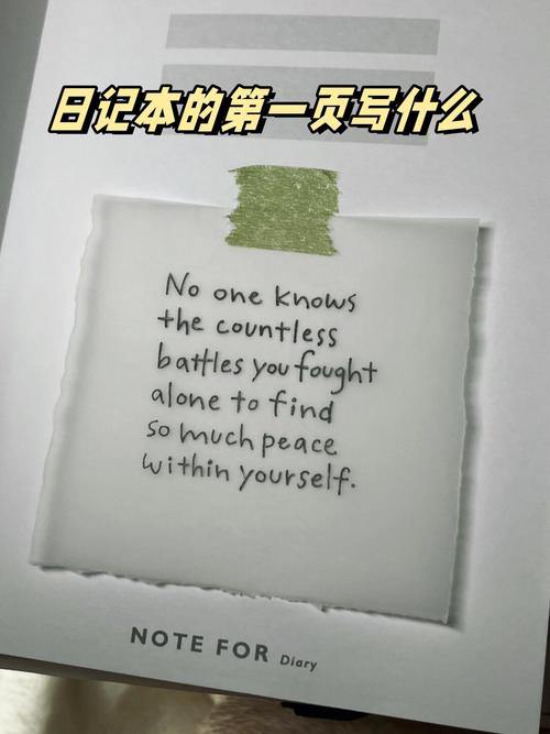 degree of freedom怎麼算