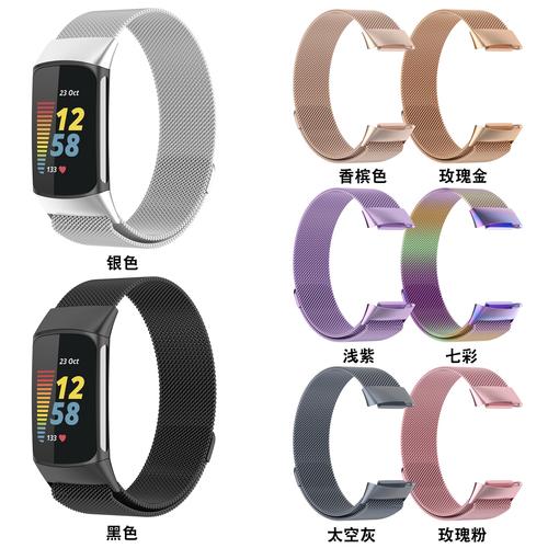 fitbit 準嗎