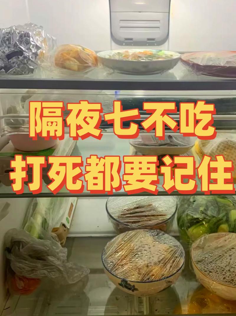 隔夜菜可以微波嗎