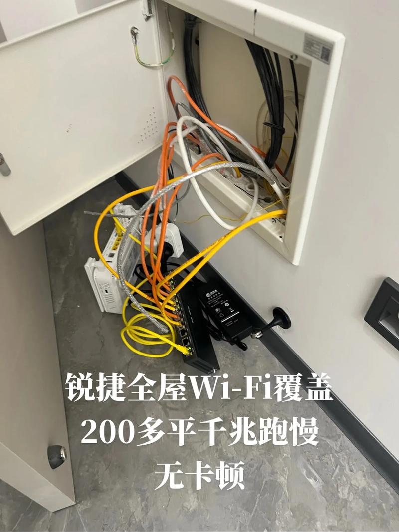 全家有免費的Wi-Fi嗎