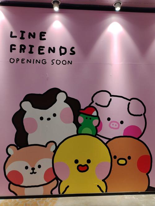 LINE要怎麼不被發現已讀