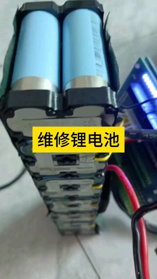 充電電池會壞掉嗎