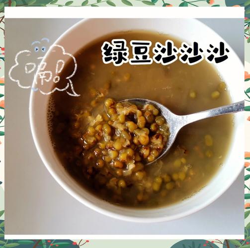 綠豆粥配什麼