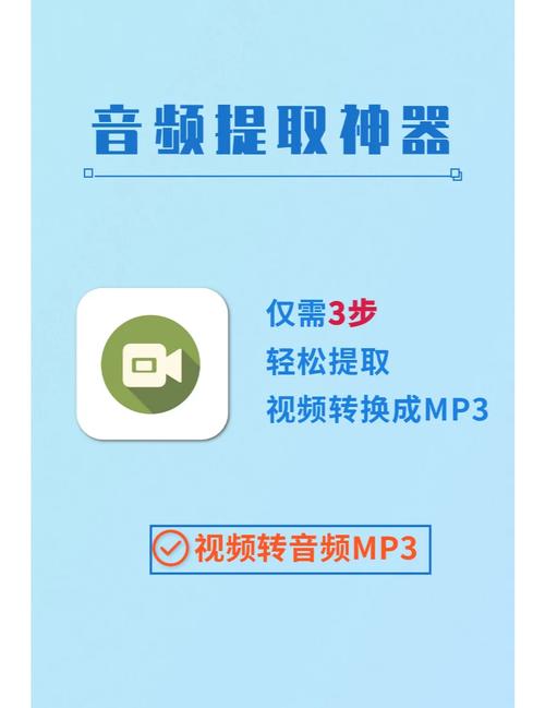 ppt怎麼放背景音樂