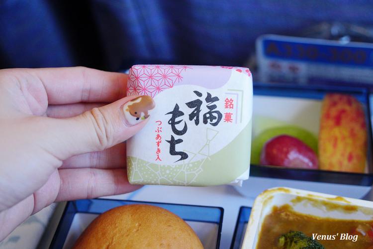 華航飛日本有飛機餐嗎?從菜單到用餐體驗,一篇搞懂! 1 華航飛日本有飛機餐嗎