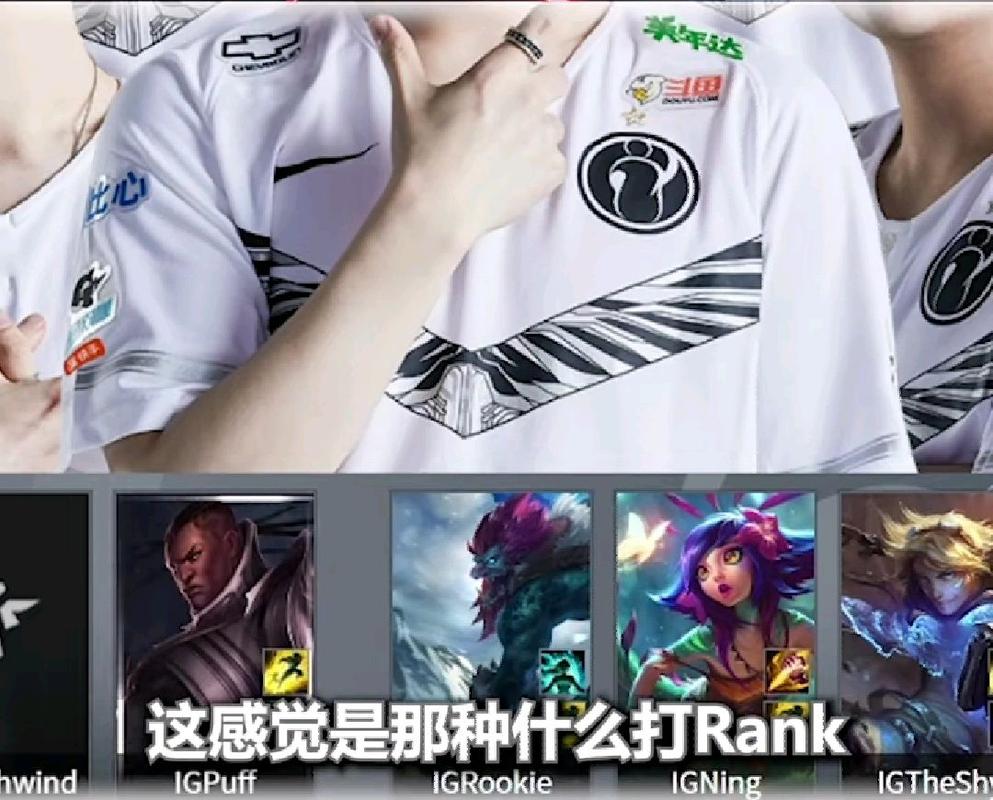 如何知道誰看你IG?揭密Instagram訪客數據的真實面貌 1 如何知道誰看你IG