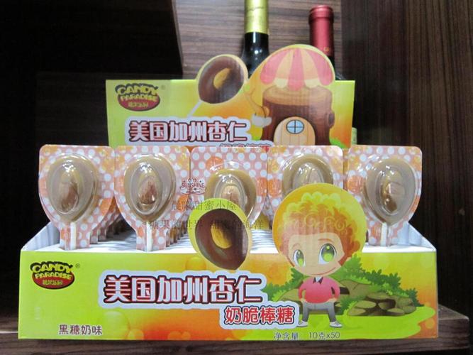 泰山杏仁果奶哪裡買