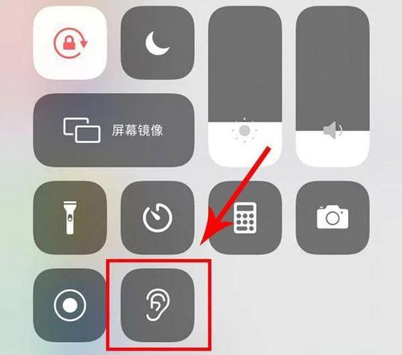 airpod的麥克風在哪裡