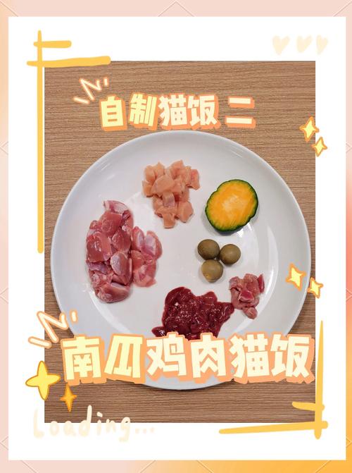 貓咪可以吃什麼