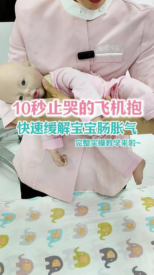 新生兒可以飛機抱嗎