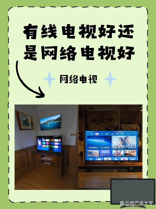 電視會影響wifi嗎