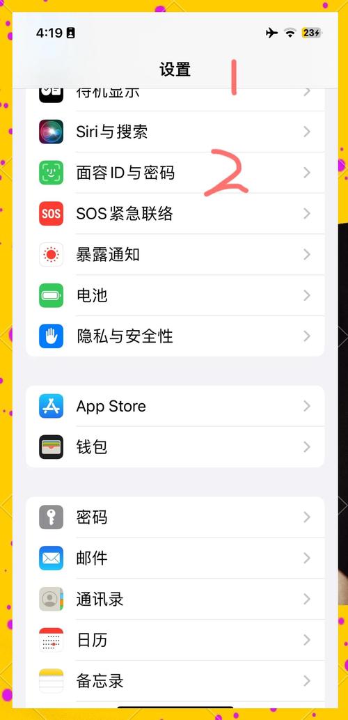 如何解除安全搜尋功能