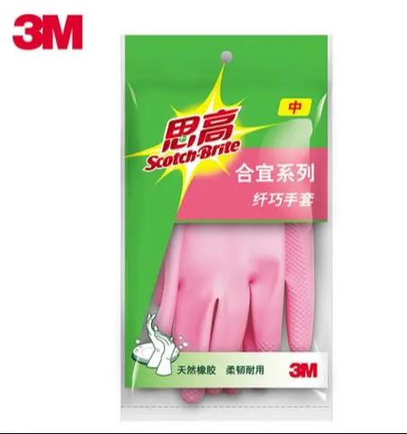 小北有賣3M手套嗎