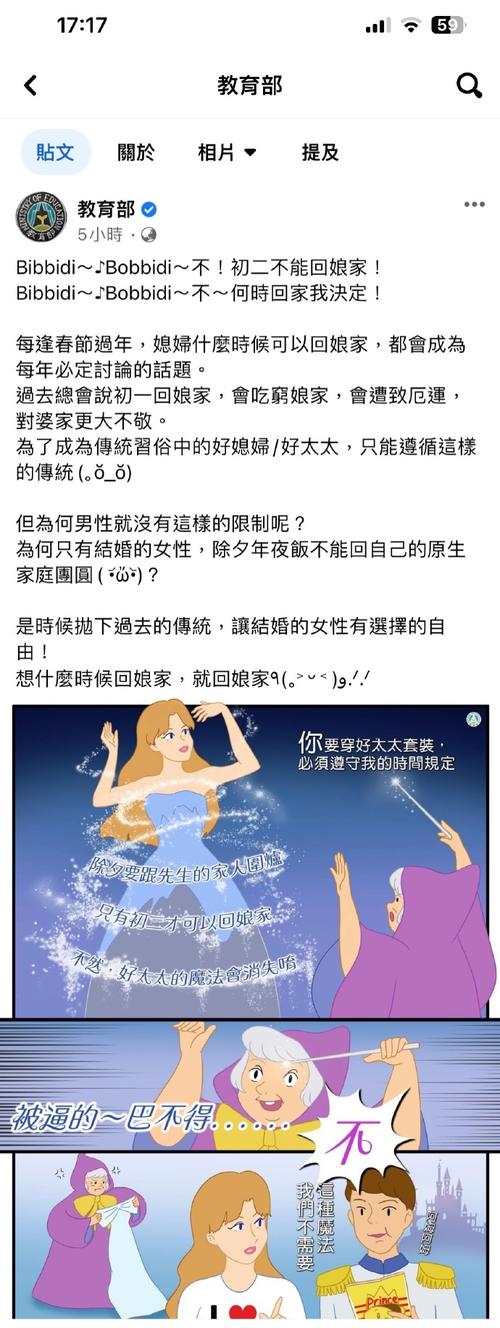 韓國什麼不能帶回台灣