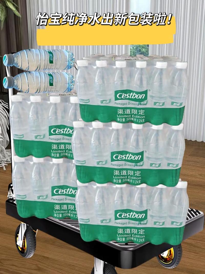 礦泉水可以放行李箱嗎