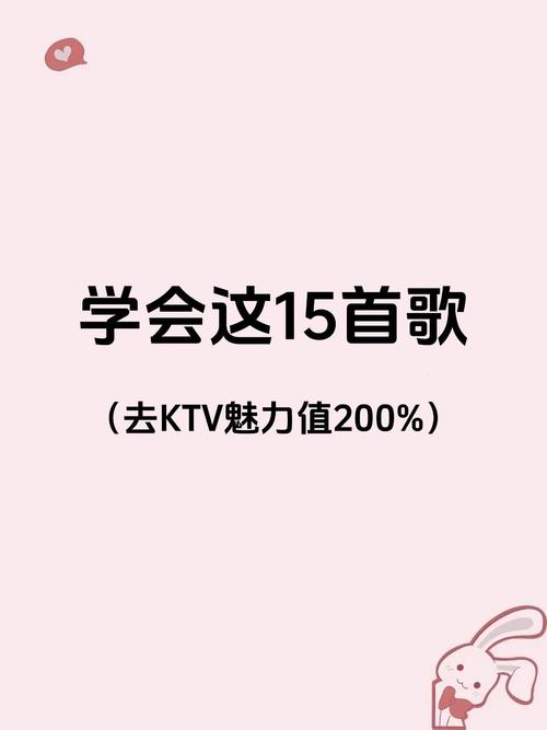 有什麼很嗨的歌