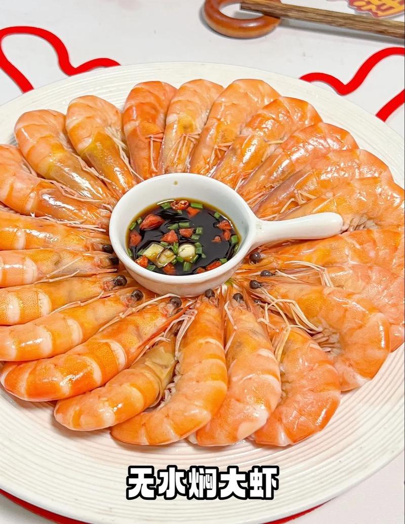 蝦子沒解凍可以直接煮嗎