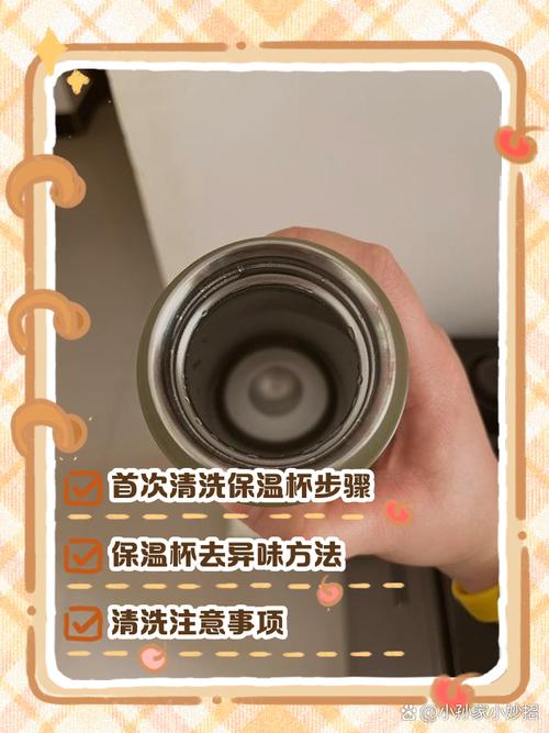 不鏽鋼怎麼洗乾淨