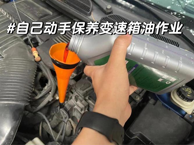 變速箱的油多久要換一次