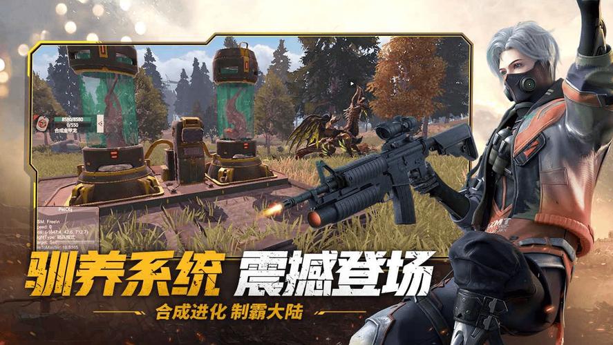 槍戰遊戲有哪些?從經典射擊體驗到次世代戰場的深度解析 3 槍戰遊戲有哪些