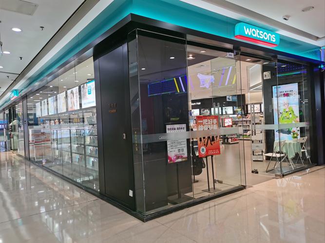 屈臣氏有賣橘朵修容嗎