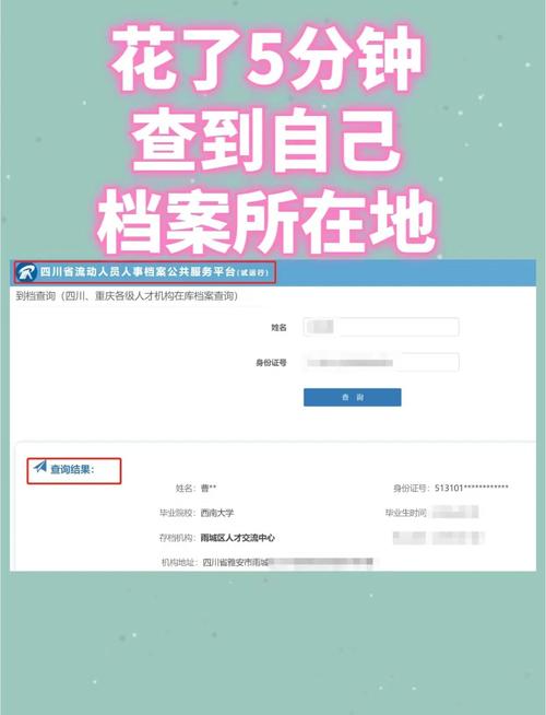 怎麼查瀏覽紀錄