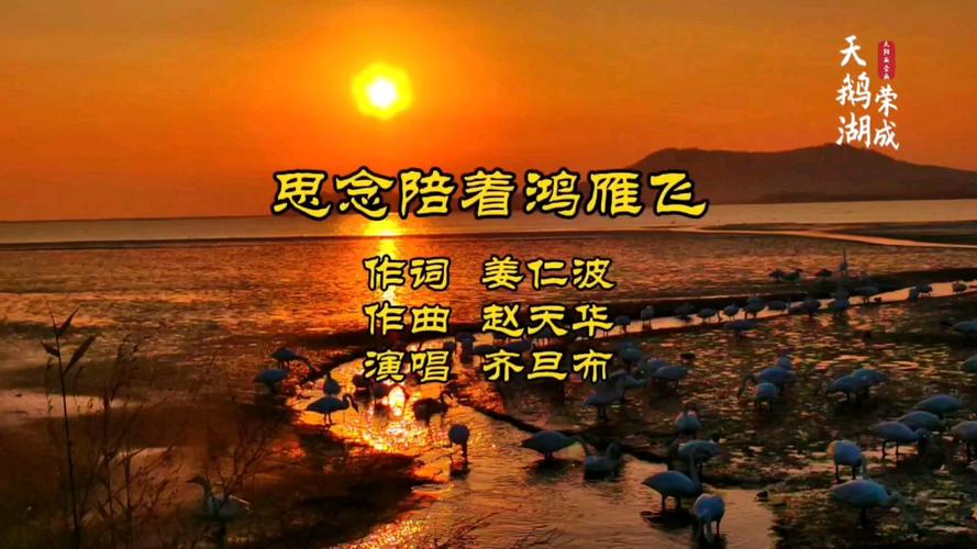 魂縈夢牽