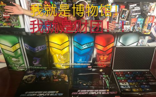 記憶體幾 算正常