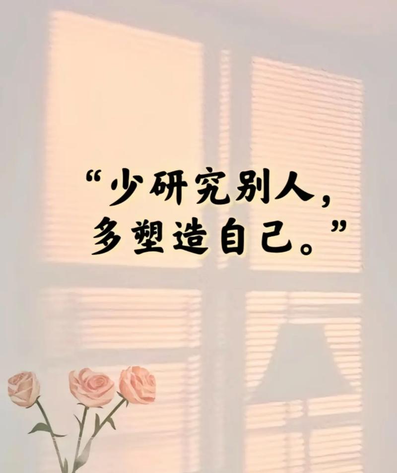 管不住自己的嘴怎麼辦?從飲食習慣到心理調適的全方位解決指南 3 管不住自己的嘴怎麼辦